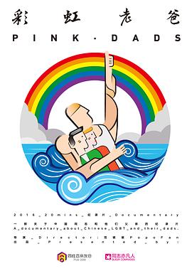 美容养生网站优化公司