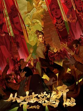 郑州营销型网站优化