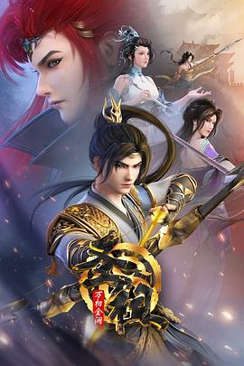 安徽seo排名优化公司排名