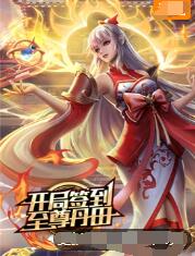 云南企业网站优化排名